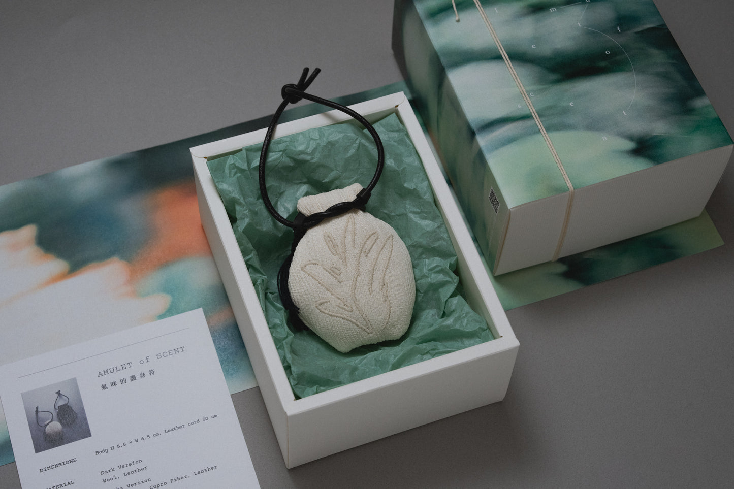 Amulet of Scent  氣味的護身符